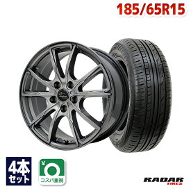 【P10倍！4/20限定】【取付対象】185/65R15 サマータイヤ タイヤホイールセット Verthandi PW-S10 15x6 +53 114.3x5 METALLIC GRAY + Rivera Pro 2 【送料無料】 (185/65/15 185-65-15 185/65-15) 夏タイヤ 15インチ 4本セット