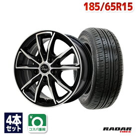 【P10倍！4/24 20:00～4時間】【取付対象】185/65R15 サマータイヤ タイヤホイールセット Verthandi PW-S10 15x6 +53 114.3x5 BK/POLISH + Rivera Pro 2 【送料無料】 (185/65/15 185-65-15 185/65-15) 夏タイヤ 15インチ 4本セット