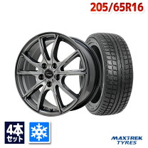 楽天市場】205 65 r16 ホイール 4本 セットの通販 