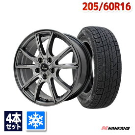 【取付対象】【2023年製】205/60R16 スタッドレスタイヤ タイヤホイールセット NANKANG ナンカン AW-1 + Verthandi PW-S10 16x6.5 +38 114.3x5 METALLIC GRAY 【送料無料】 （205/60/16 205-60-16) 冬タイヤ 16インチ