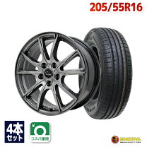 6月20日まで限定☆205/55R16 ホイールセット 16x7J 100x5穴