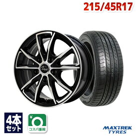 【P10倍！6/5限定】【取付対象】215/45R17 サマータイヤ タイヤホイールセット Verthandi PW-S10 17x7 +48 100x5 BK/POLISH + MAXIMUS M1 【送料無料】 (215/45/17 215-45-17 215/45-17) 夏タイヤ 17インチ 4本セット