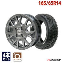 楽天市場】nankang(ナンカン) ft－9 165／65－14の通販