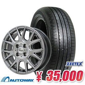 楽天市場 185 65r15 サマータイヤ ホイールセット タイヤ ホイール 車用品 車用品 バイク用品の通販