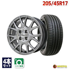 【P10倍！4/24 20:00～4時間】【取付対象】205/45R17 サマータイヤ タイヤホイールセット Verthandi YH-M7V 17x7 +45 100x4 METALLIC GRAY + F205 【送料無料】 (205/45/17 205-45-17 205/45-17) 夏タイヤ 17インチ 4本セット