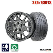 楽天市場】235／50R18（P.C.D（mm）114.3）（サマータイヤ・ホイール 