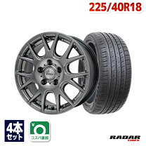 楽天市場】225／40R18（サマータイヤ・ホイールセット｜タイヤ 