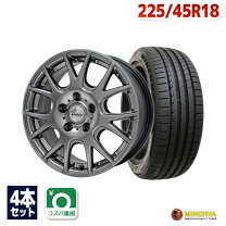楽天市場】225/45R18（サマータイヤ・ホイールセット｜タイヤ 