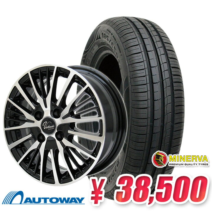 楽天市場】【6/5 ポイント10倍】175/65R15 サマータイヤ タイヤホイールセット Verthandi YH-S25V 15x5.5 +43 100x4 BK/POLISH + 209 【送料無料】 (175/65/15 175-65-15 175/65-15) 夏タイヤ 15インチ : AUTOWAY(オートウェイ) 楽天市場】【6/5 ポイント10倍】175/65R15 サマータイヤ タイヤホイールセット Verthandi YH-S25V 15x5.5 +43 100x4 BK/POLISH + 209 【送料無料】 (175/65/15 175-65-15 175/65-15) 夏タイヤ 15インチ : AUTOWAY(オートウェイ)