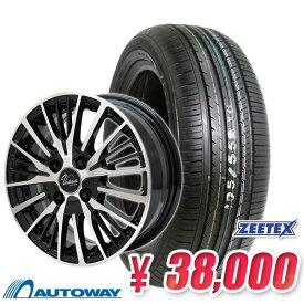楽天市場 185 65r15 サマータイヤ ホイールセット タイヤ ホイール 車用品 車用品 バイク用品の通販