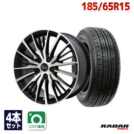 【P10倍！6/6 20:00～23:59】【取付対象】185/65R15 サマータイヤ タイヤホイールセット Verthandi YH-S25V 15x6 +43 100x5 BK/POLISH + Rivera Pro 2 【送料無料】 (185/65/15 185-65-15 185/65-15) 夏タイヤ 15インチ 4本セット