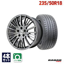 楽天市場】235／50R18（P.C.D（mm）114.3）（サマータイヤ・ホイール 