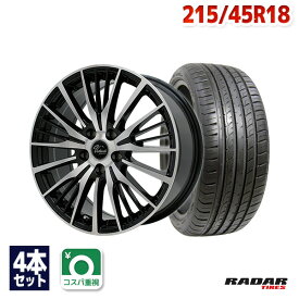 【P10倍！3/30限定】【取付対象】215/45R18 サマータイヤ タイヤホイールセット Verthandi YH-S25V 18x7.5 +48 114.3x5 BK/POLISH + Dimax R8+ 【送料無料】 (215/45/18 215-45-18 215/45-18) 夏タイヤ 18インチ 4本セット