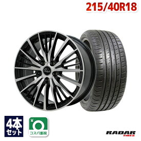 【P10倍！4/24 20:00～4時間】【取付対象】215/40R18 サマータイヤ タイヤホイールセット Verthandi YH-S25V 18x7.5 +48 114.3x5 BK/POLISH + Dimax R8+ 【送料無料】 (215/40/18 215-40-18 215/40-18) 夏タイヤ 18インチ 4本セット