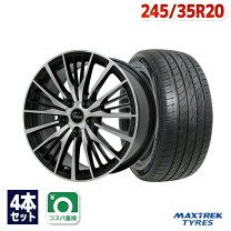楽天市場】245/35-20 ホイールセットの通販