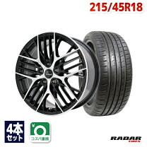 楽天市場】215 45r18 ホイール セットの通販 