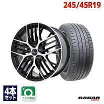 楽天市場】245 45 r19 スタッドレスの通販