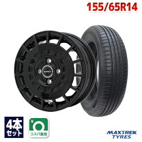 楽天市場】lumaca model-3 12x4.0 42の通販