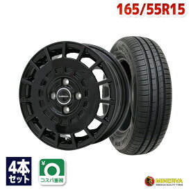 【P最大34倍！11/15】【取付対象】165/55R15 サマータイヤ タイヤホイールセット LUMACA MODEL-3 15x4.5 +43 100x4 BLACK + 209 【送料無料】 (165/55/15 165-55-15 165/55-15) 夏タイヤ 15インチ 4本セット