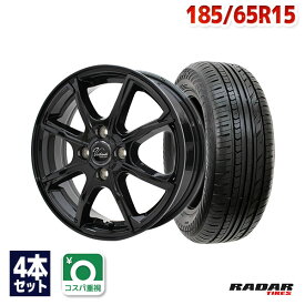 【P10倍！4/24 20:00～4時間】【取付対象】185/65R15 サマータイヤ タイヤホイールセット Verthandi PW-S8 15x5.5 43 100x4 BLACK + Rivera Pro 2 【送料無料】 (185/65/15 185-65-15 185/65-15) 夏タイヤ 15インチ