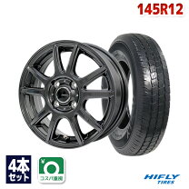 楽天市場】145／80r12ホイールセットの通販