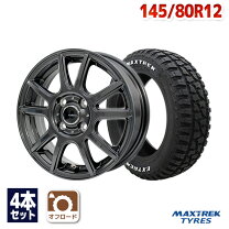 楽天市場】145 80r12 ホイールの通販