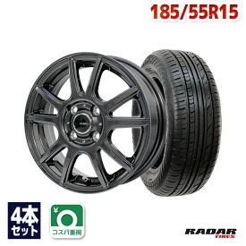 【P10倍！4/24 20:00～4時間】【取付対象】185/55R15 サマータイヤ タイヤホイールセット EMBELY S10 15x6 +45 100x4 GM + Rivera Pro 2 【送料無料】 (185/55/15 185-55-15 185/55-15) 夏タイヤ 15インチ