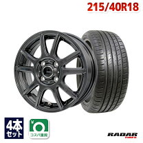 楽天市場】ヴォクシー 114.3x5 215/40r18の通販