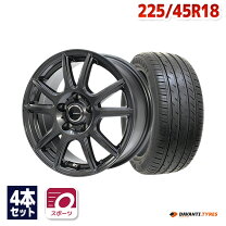 楽天市場】davanti dx640 225／45r18の通販