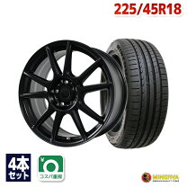 楽天市場】タイヤ 225/45R18 ホイールセットの通販