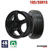 楽天市場】185 55R15（タイヤ・ホイールセット｜タイヤ・ホイール 