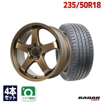 楽天市場】235／50R18（サマータイヤ・ホイールセット｜タイヤ 