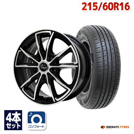 【取付対象】215/60R16 サマータイヤ タイヤホイールセット Verthandi PW-S10 16x6.5 +48 114.3x5 BK/POLISH + DX390 【送料無料】 (215/60/16 215-60-16 215/60-16) 夏タイヤ 16インチ 4本セット