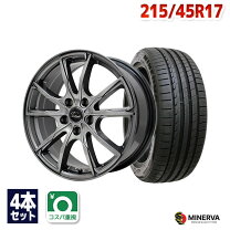 楽天市場】215／45R17（P.C.D（mm）100）（サマータイヤ・ホイール 