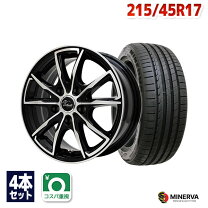楽天市場】215 45r17 4本セット サマータイヤ（サマータイヤ・ホイール 