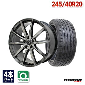 【P最大30倍！12/18】【取付対象】245/40R20 サマータイヤ タイヤホイールセット LUXALES PW-X2 20x8.5 +38 114.3x5 TITANIUM GRAY + Dimax R8+ 【送料無料】 (245/40/20 245-40-20 245/40-20) 夏タイヤ 20インチ 4本セット