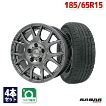 楽天市場】185／65R15（サマータイヤ・ホイールセット｜タイヤ 