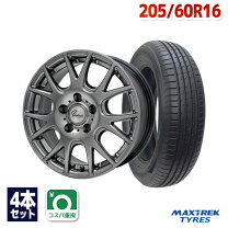 楽天市場】205/60r16 サマータイヤ・ホイールセットの通販