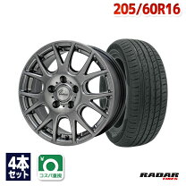 楽天市場】ホイール verthandi yh-m7の通販