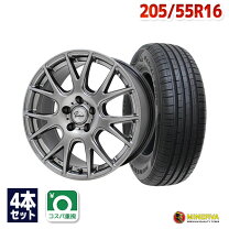 楽天市場】タイヤホイールセット 205／55r16の通販