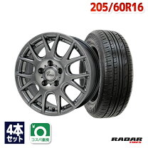 楽天市場】205／60 16 ホイールセットの通販
