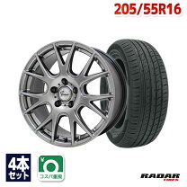 楽天市場】205/55r16（サマータイヤ・ホイールセット｜タイヤ 