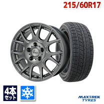 楽天市場】215 45 17 スタッドレス ホイールセットの通販