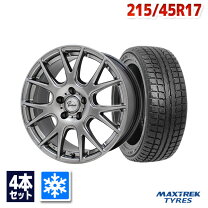 楽天市場】215 45 17 スタッドレス ホイールセットの通販