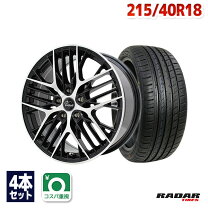 楽天市場】215／40R18（サマータイヤ・ホイールセット｜タイヤ 