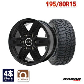 【P10倍！4/20限定】【取付対象】195/80R15 サマータイヤ タイヤホイールセット KIRCHEIS VN-02 15x6 +35 139.7x6 BLACK + RENEGADE R/T+ 【送料無料】 (195/80/15 195-80-15 195/80-15) 夏タイヤ 15インチ