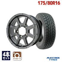 楽天市場】175／80R16（サマータイヤ・ホイールセット｜タイヤ 