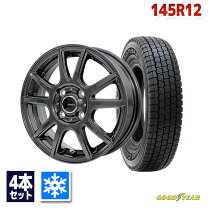 楽天市場】145R12 6PR スタッドレス ホイールセットの通販