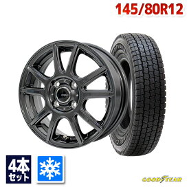 【P10倍！4/25限定】【取付対象】145/80R12 スタッドレスタイヤ タイヤホイールセット GOODYEAR グッドイヤー ICE NAVI CARGOスタッドレス + EMBELY S10 12x3.5 +44 100x4 GM 【送料無料】 （145/80/12 145-80-12) 冬タイヤ 12インチ