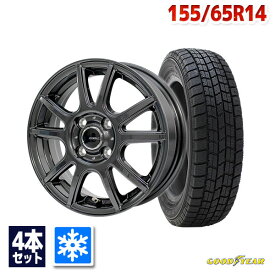 【P最大30.5倍！8/18】【取付対象】155/65R14 スタッドレスタイヤ タイヤホイールセット GOODYEAR グッドイヤー ICE NAVI 7 スタッドレス + EMBELY S10 14x4.5 +45 100x4 GM 【送料無料】 （155/65/14 155-65-14) 冬タイヤ 14インチ【2026年製】